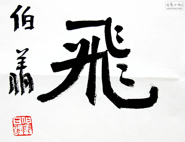 𾰷3445ֲ4.JPG