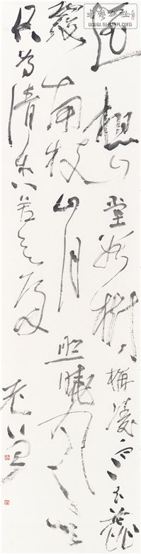 Ԫ ܵ O~ 137cm X 35cm  2014.jpg