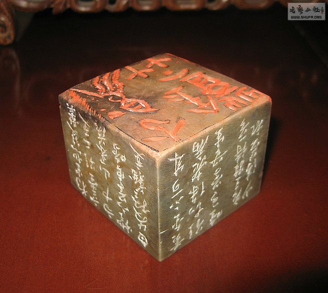 Ƭ 18232.jpg