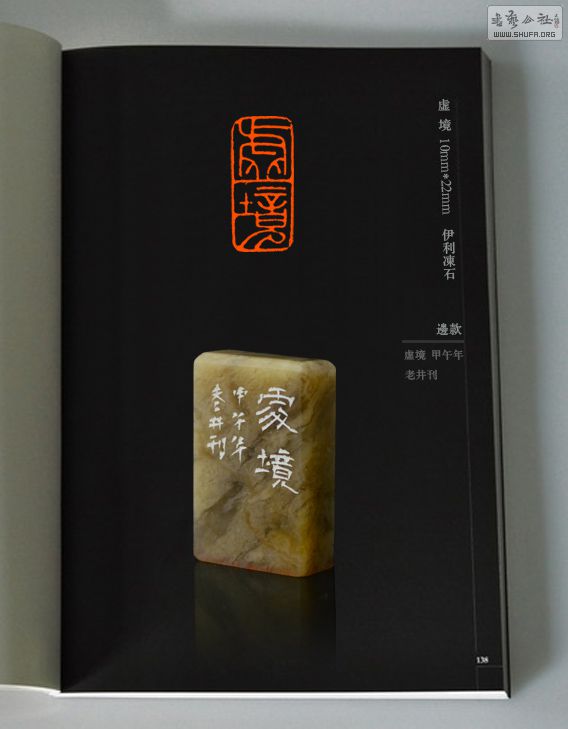79龳.jpg