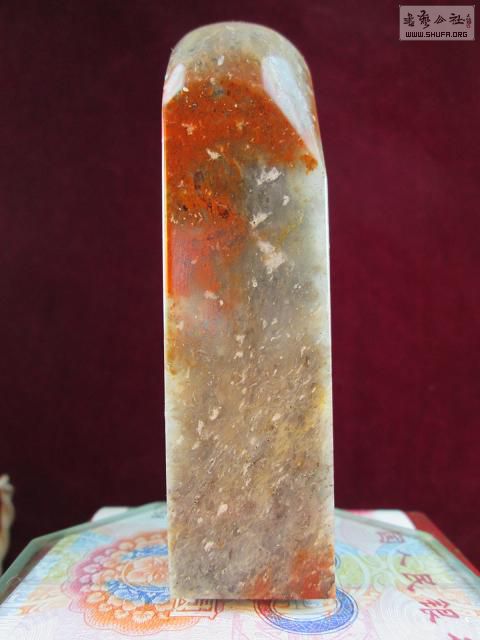 ˵ͷz578Ʋ졿97x25x25mm3.JPG