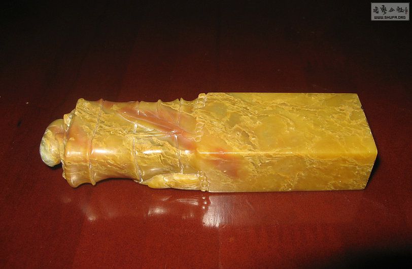 Ƭ 4542.jpg