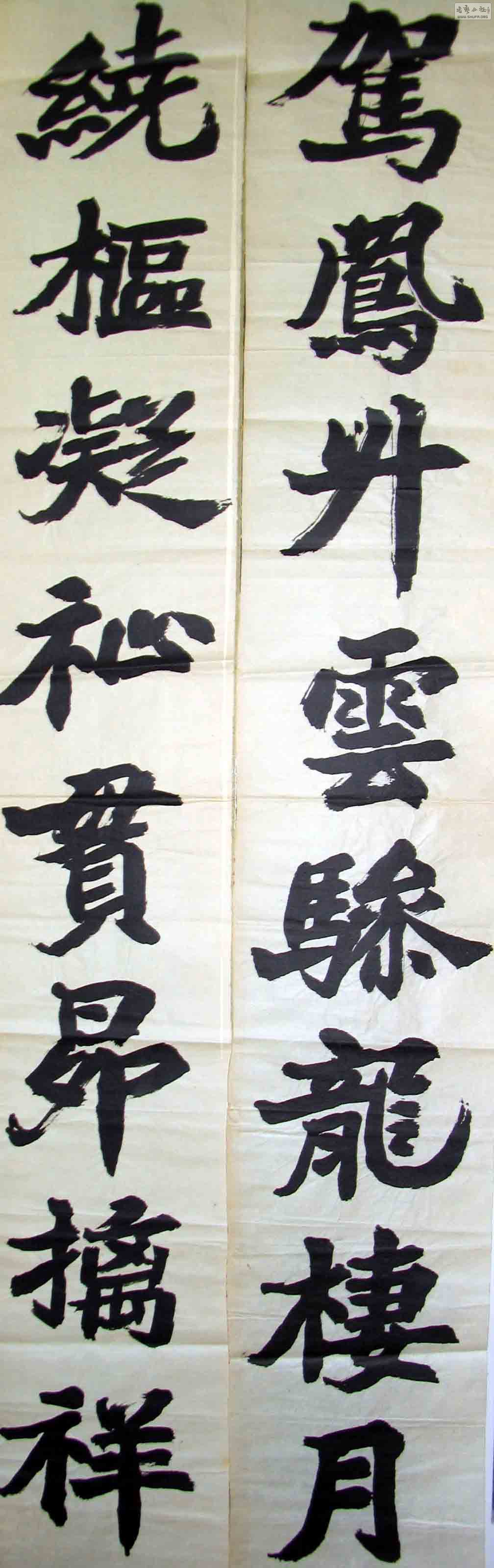 yumingshan.jpg