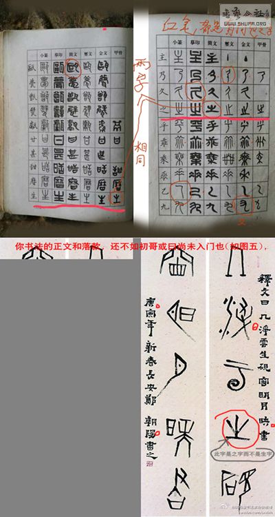 96b6af29jw1ehemnoke60j20f11111100qogmt.jpg