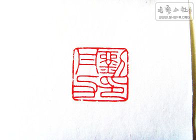 S73R0103_.jpg