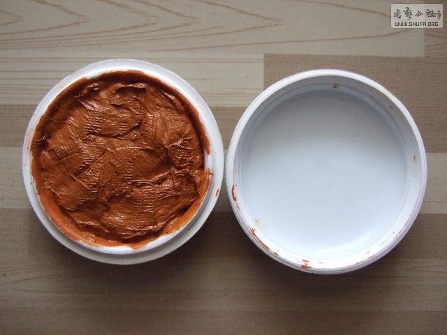 016_С.JPG