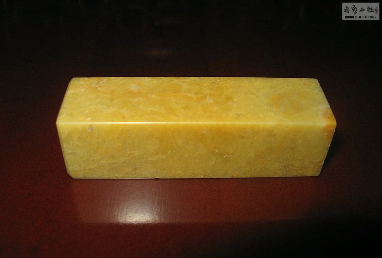 Ƭ 673.jpg