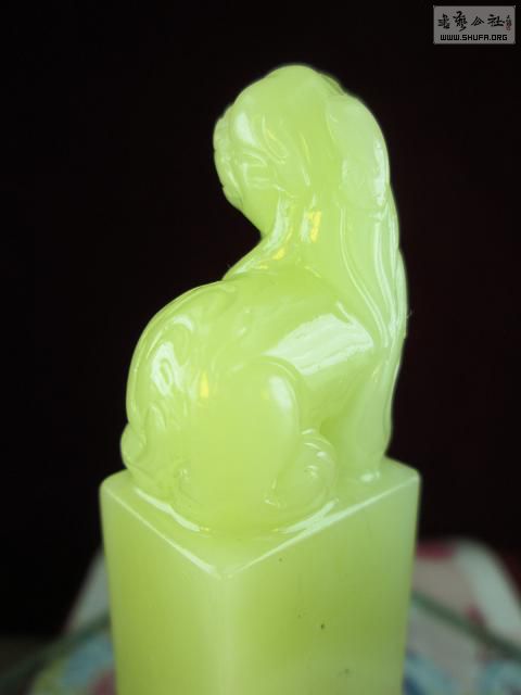 z575ܽء72x20x16mm12.JPG