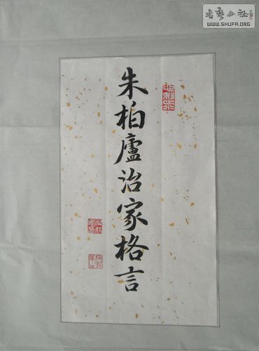 μ001.jpg