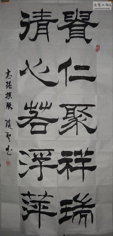 DSC03127.JPG
