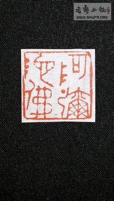 2962242655003090297.jpg