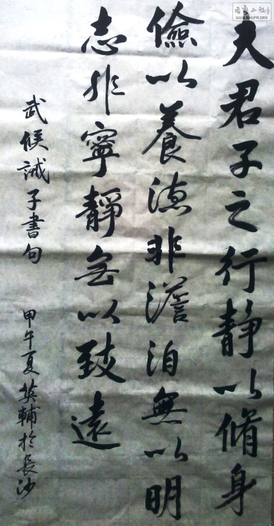 20140622ֽ.jpg