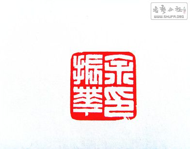 S73R0173_.jpg