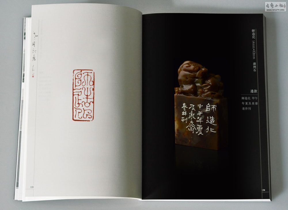 132ʦ컯.jpg