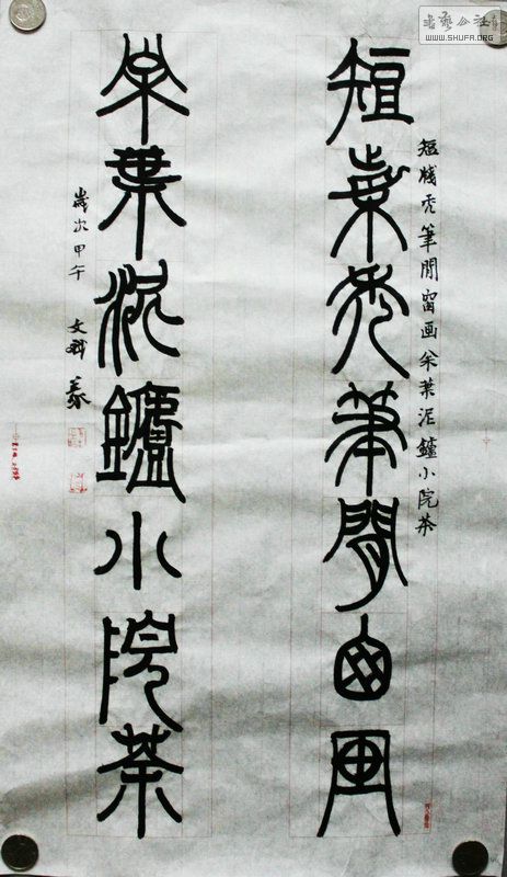 091839vhah95bl8c889bu8.jpg