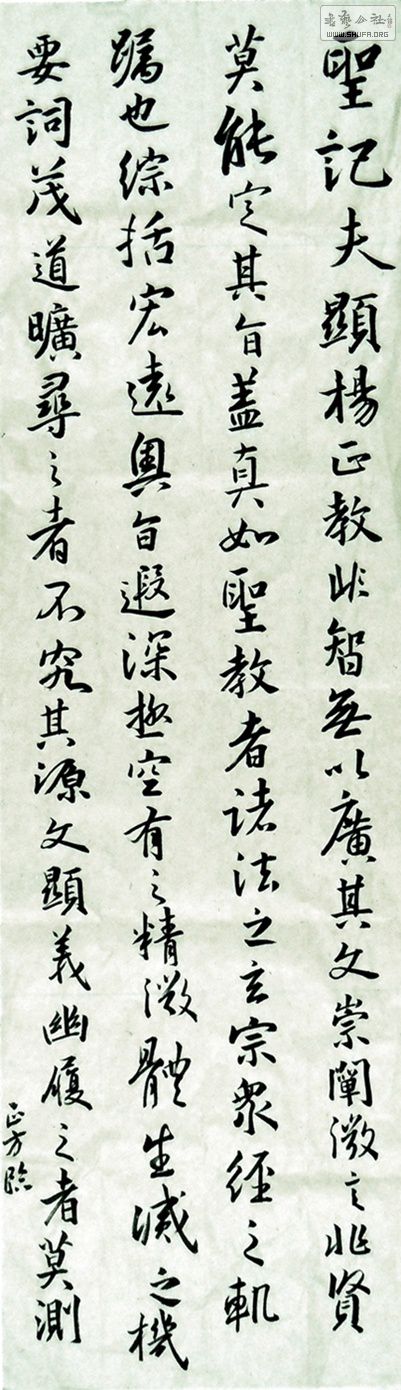 10133aa.jpg