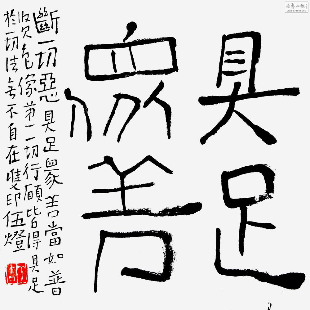 2014052108.JPG