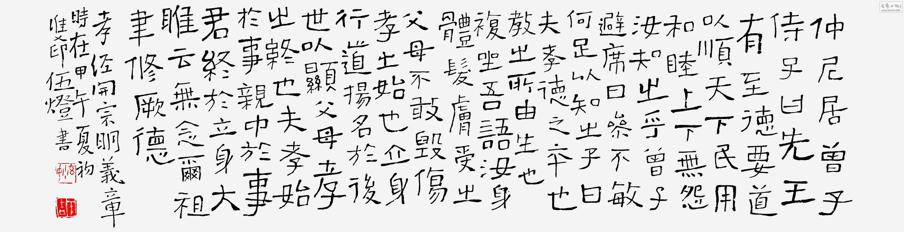 2014052304.JPG