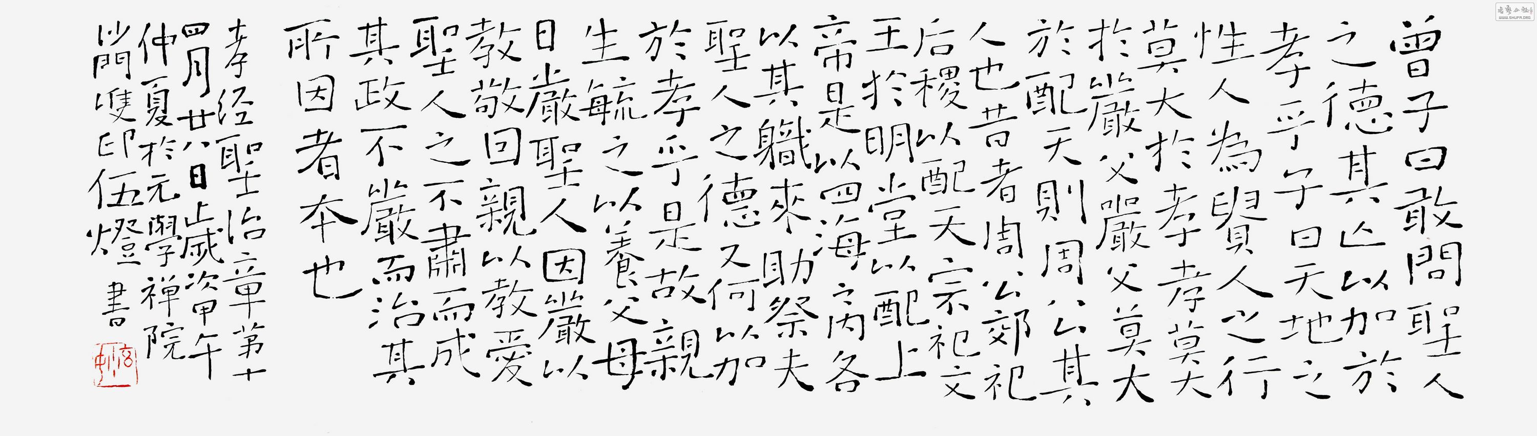 2014052601.jpg