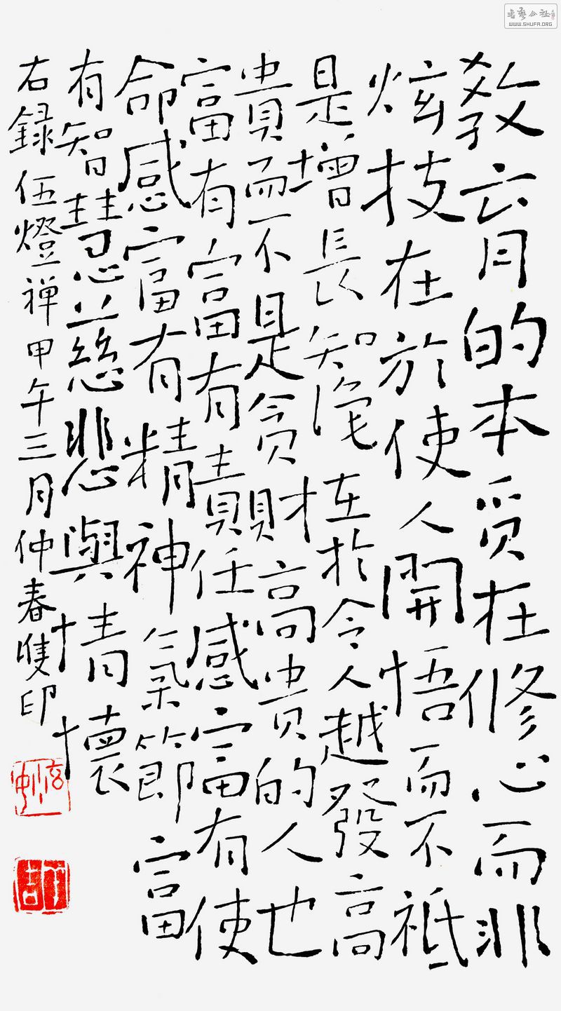 2014052801.JPG