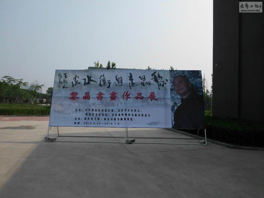 С DSCI0316.JPG