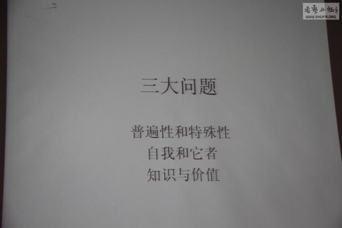 IMG_7048.JPG