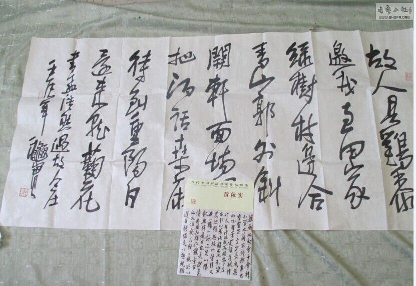 QQͼƬ20140627210726.jpg