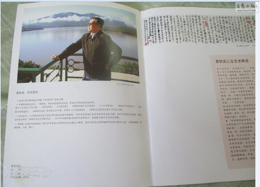 QQͼƬ20140627210738.jpg