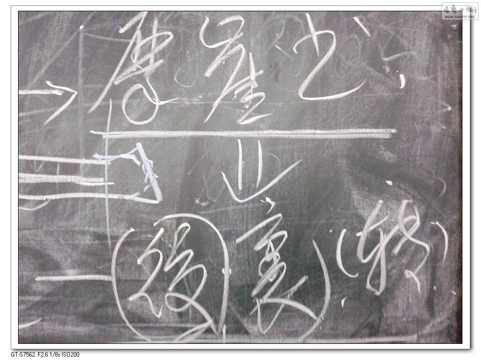 20140331_143250.jpg