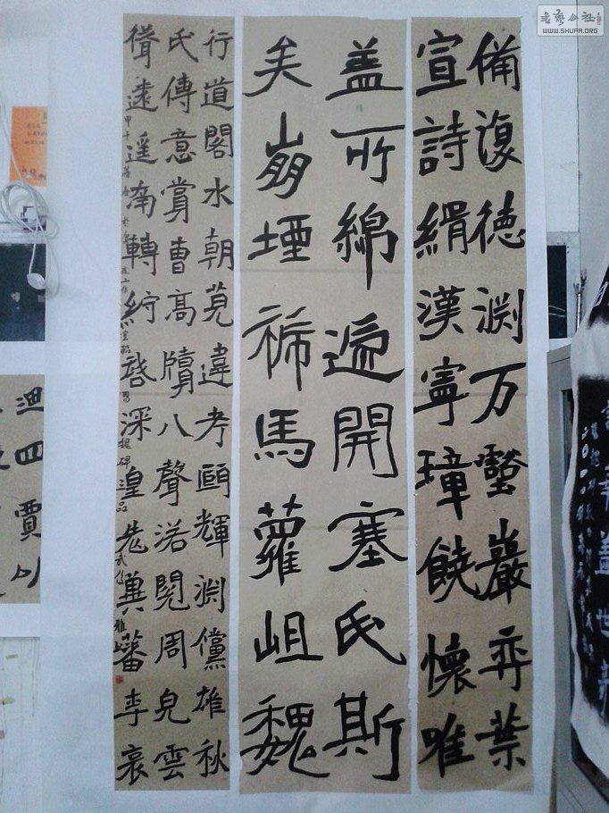 20140410_152433.jpg