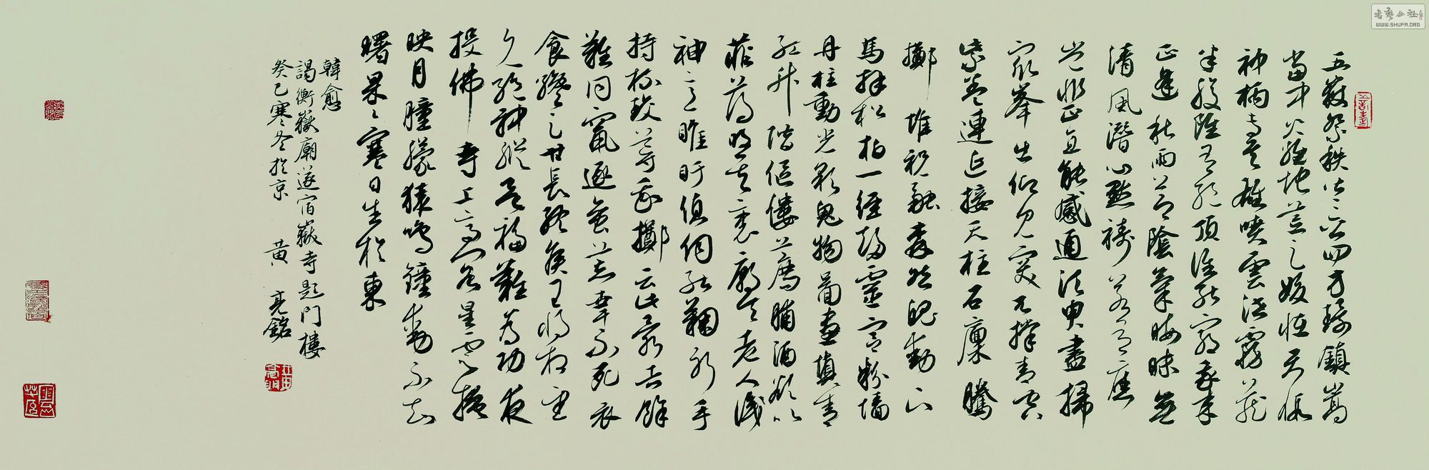   ˺¥ 3696cm 24.JPG