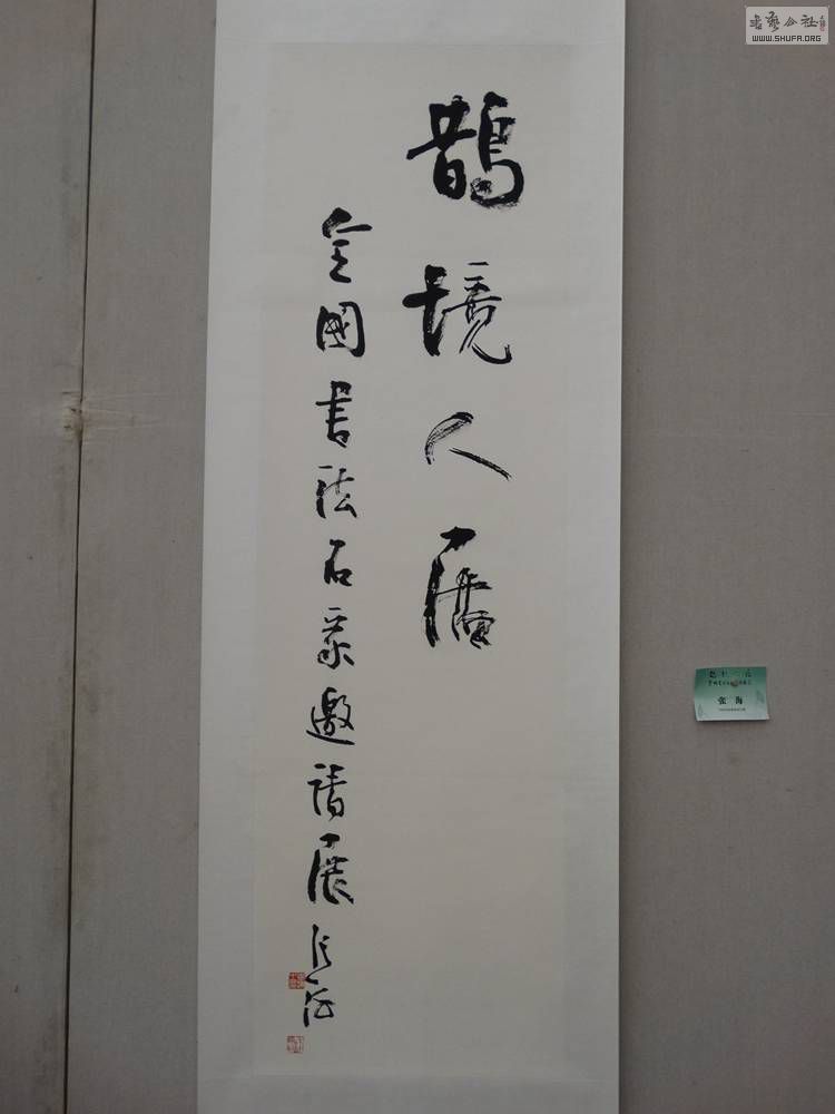 DSC04465.jpg