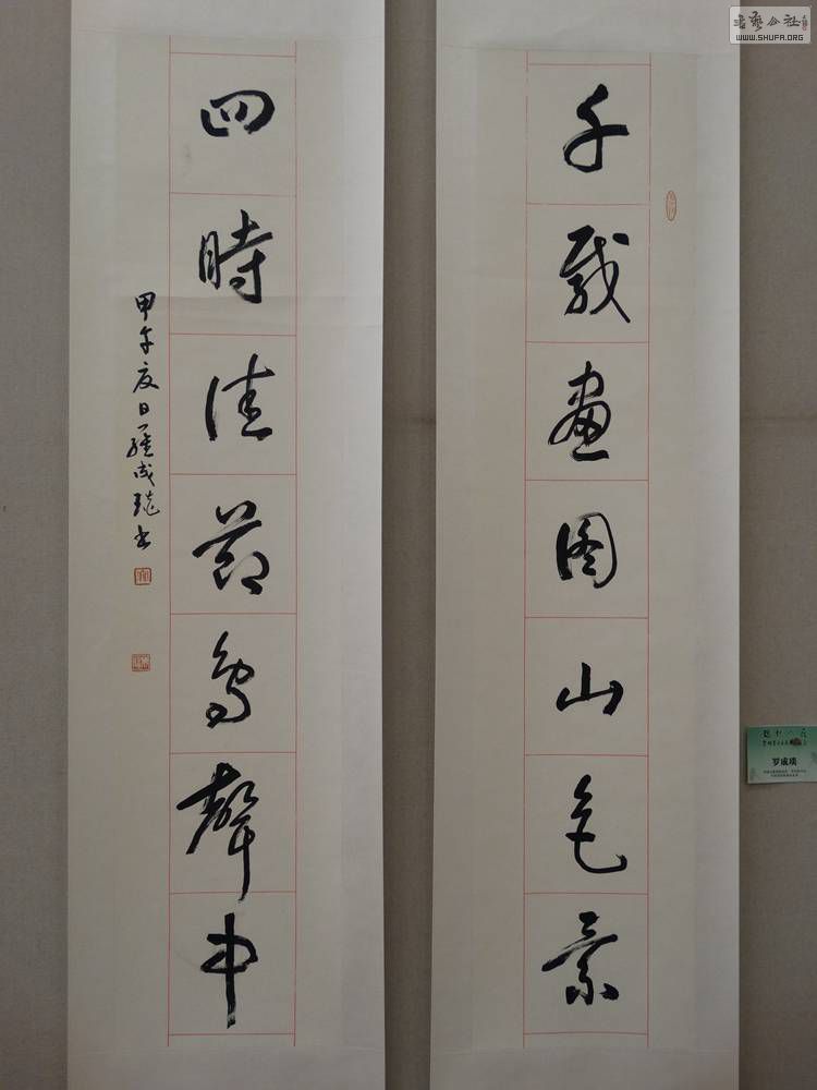 DSC04471.jpg