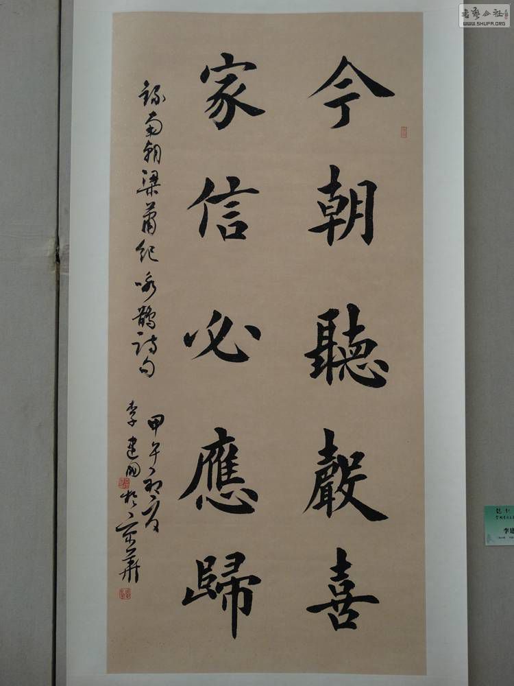DSC04480.jpg