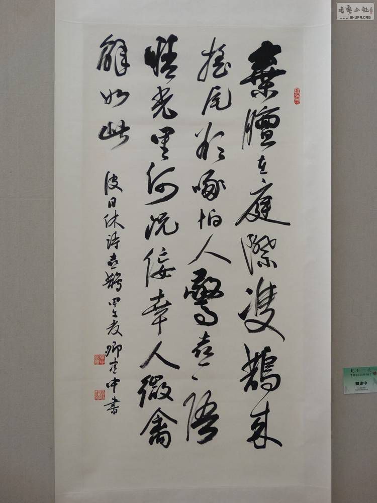 DSC04527.jpg