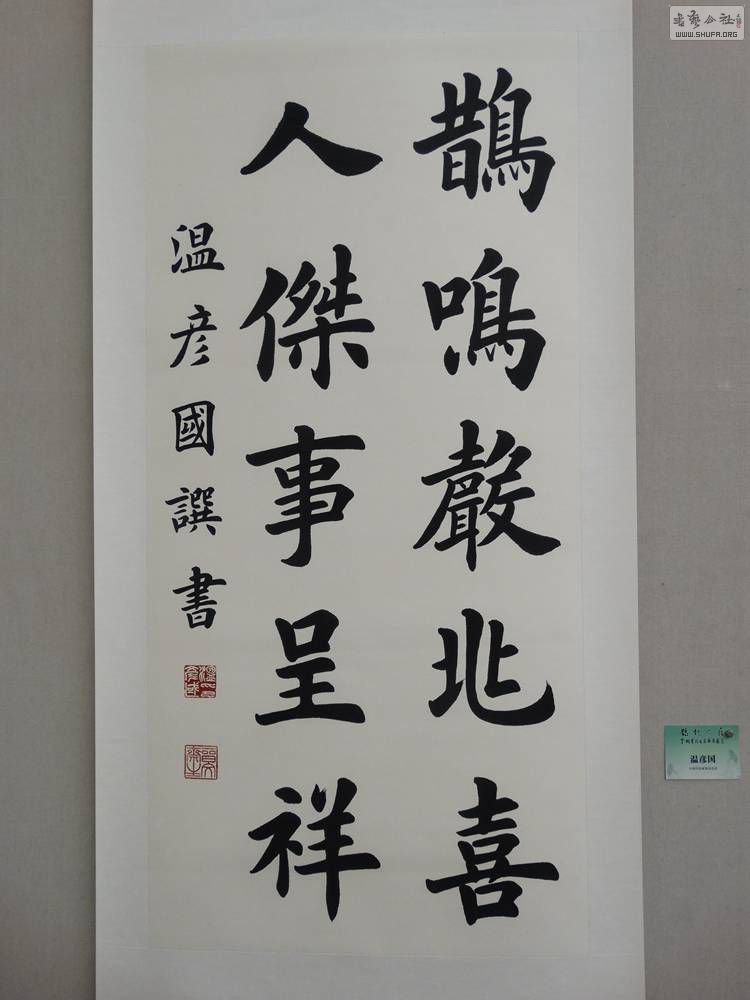DSC04534.jpg