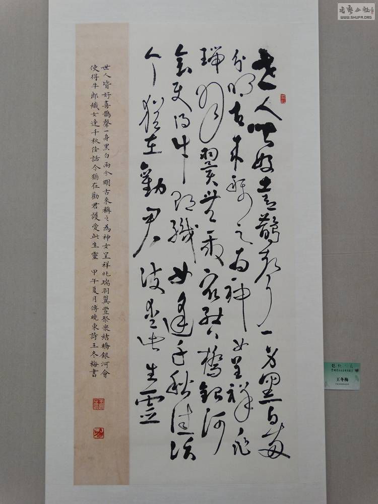 DSC04559.jpg