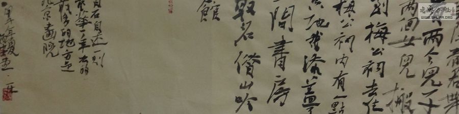 DSC02649.JPG