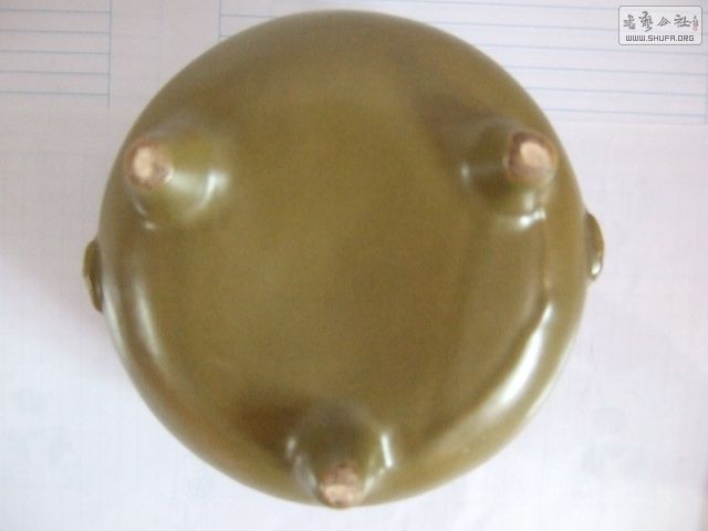 014_С.JPG