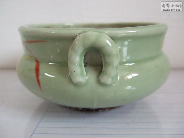 035_С.JPG