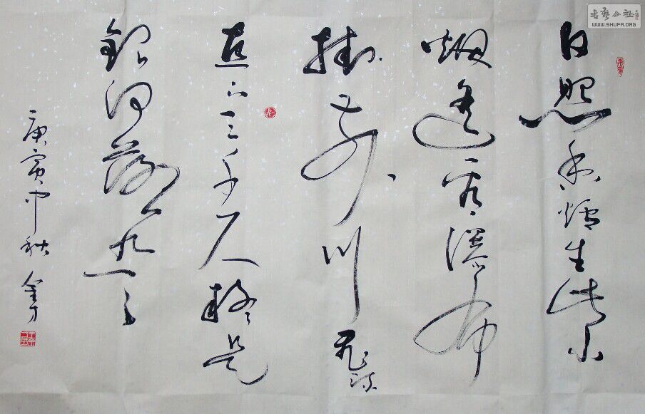 QQͼƬ20140701165814.jpg