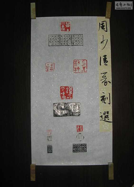 Ƭ 702.jpg