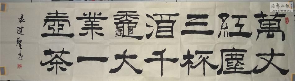 DSC03188.JPG