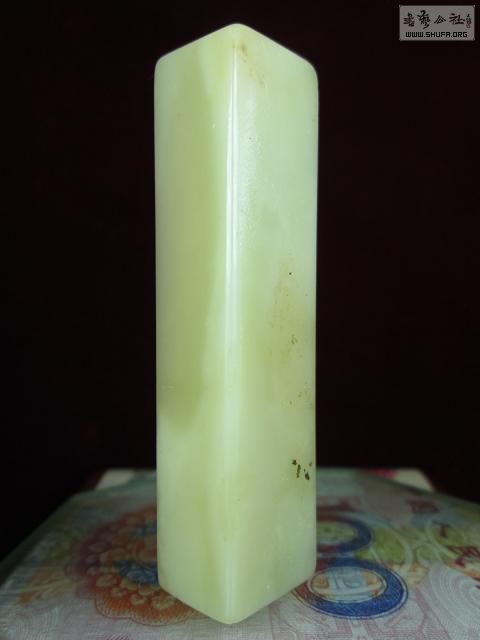 z585ܽء71x17x14mm5.JPG