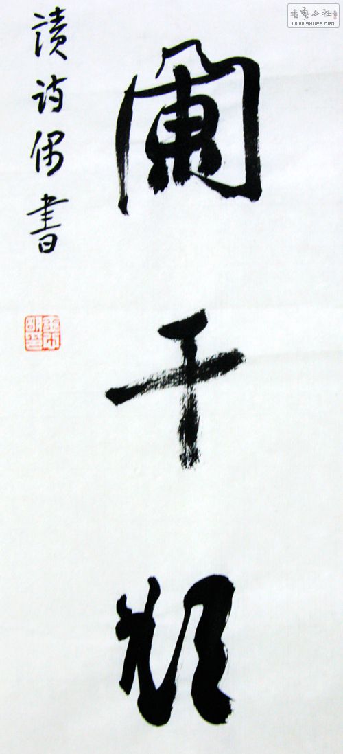 ѩعݳ13.5682ֲ4.JPG