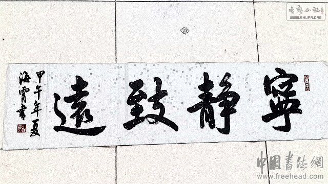183703hrw7jjvrs0k8swwj.jpg