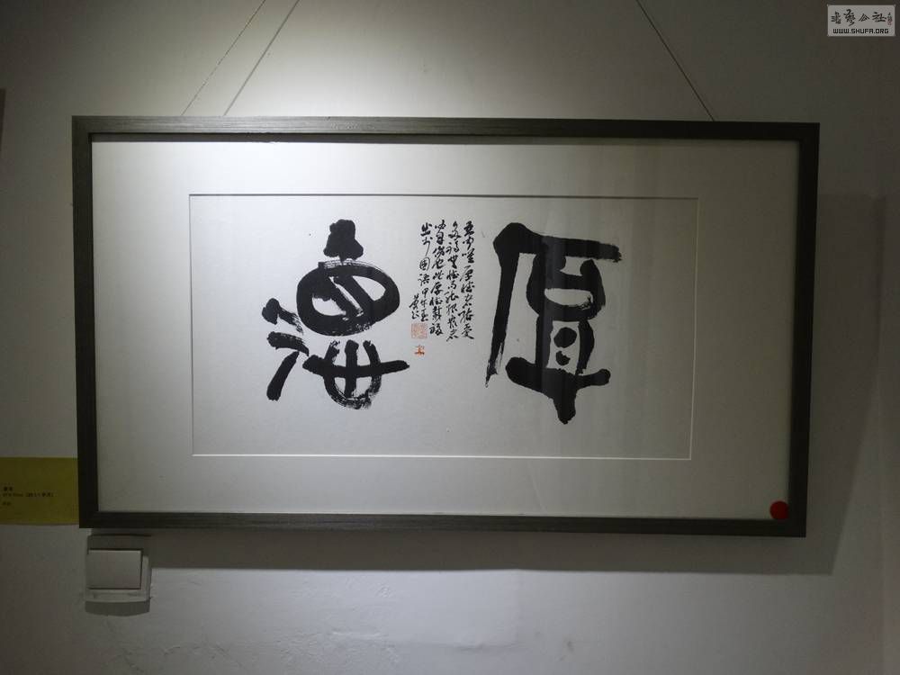 DSC05703.jpg