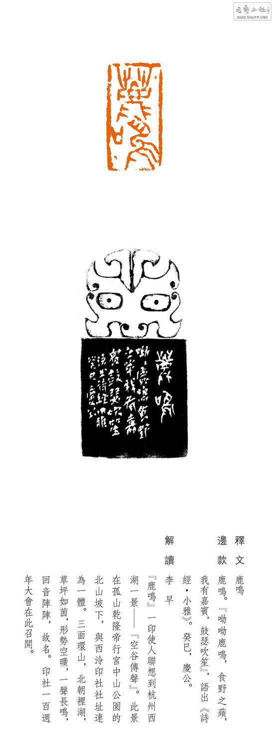 촺׭̼ӡˢok-59.jpg