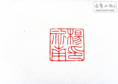 S73R0147_.jpg