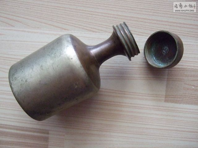 052_С.JPG